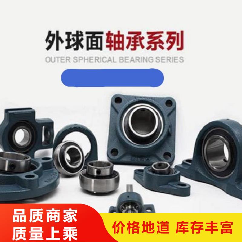 32012X园锥滚子轴承视频-聊城市32012X园锥滚子轴承-【此地】可服务区域高唐|茌平|菏泽|临沂|东营|济南