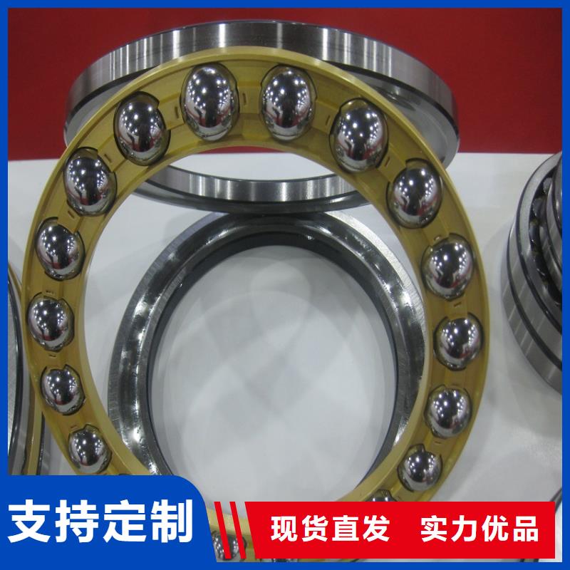 32012X园锥滚子轴承视频-聊城市32012X园锥滚子轴承-【此地】可服务区域高唐|茌平|菏泽|临沂|东营|济南