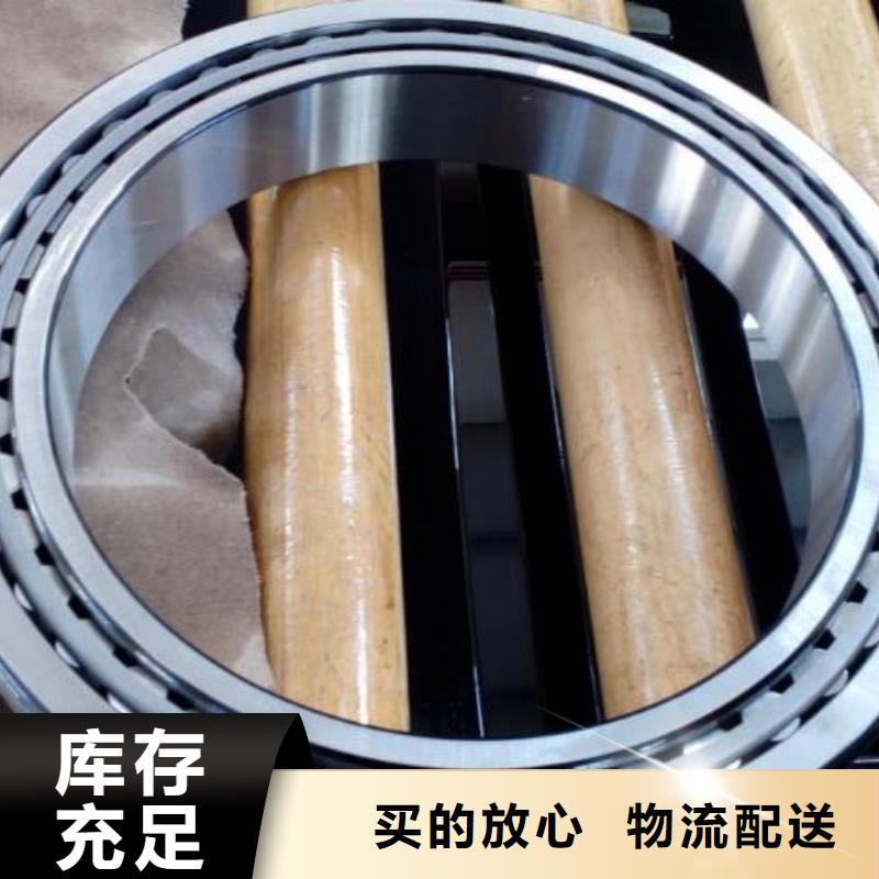 【临清烟店轴承】 30234园锥滚子轴承货源直销轴承厂32012X园锥滚子轴承