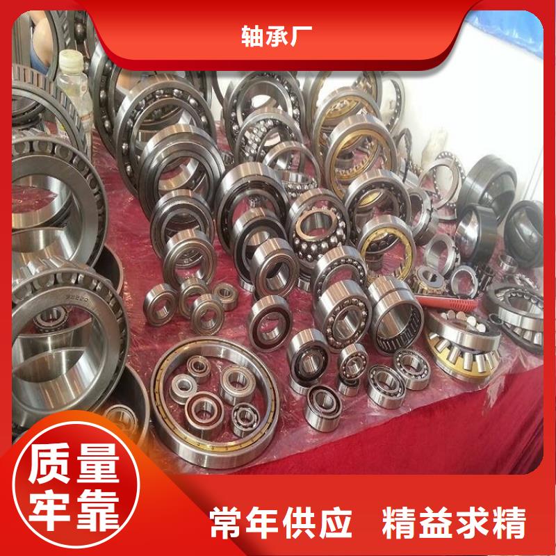 【临清烟店轴承】 30234园锥滚子轴承货源直销轴承厂32012X园锥滚子轴承