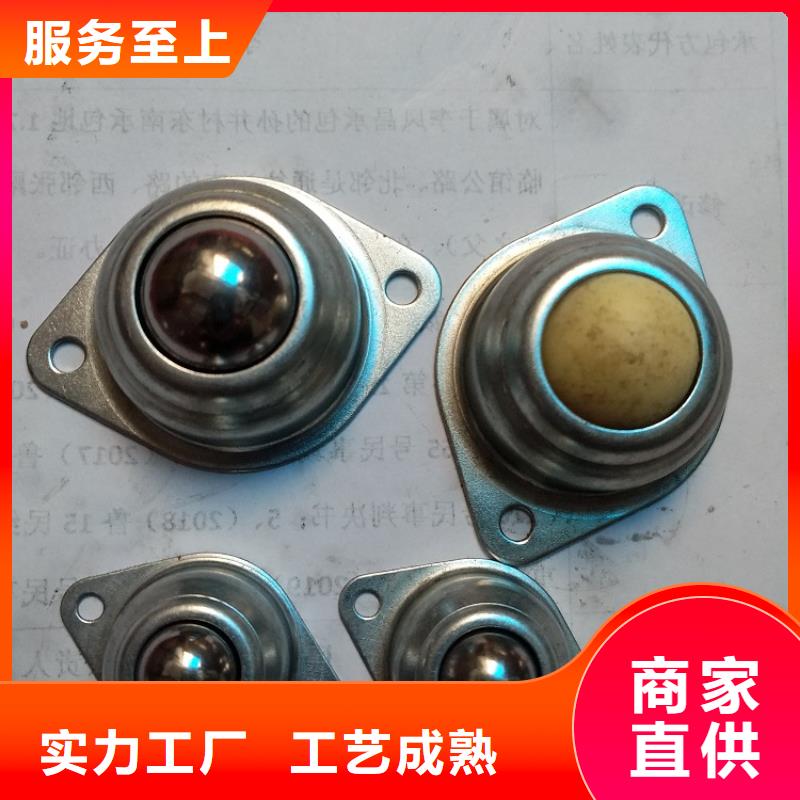32012X园锥滚子轴承视频-聊城市32012X园锥滚子轴承-【此地】可服务区域高唐|茌平|菏泽|临沂|东营|济南