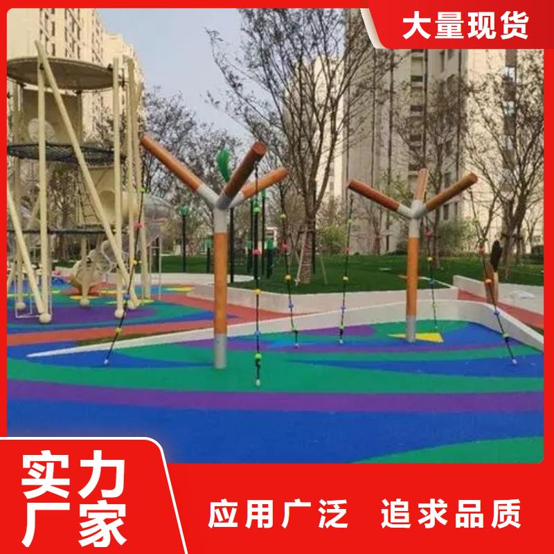 【塑膠跑道】-幼兒園跑道質保一年