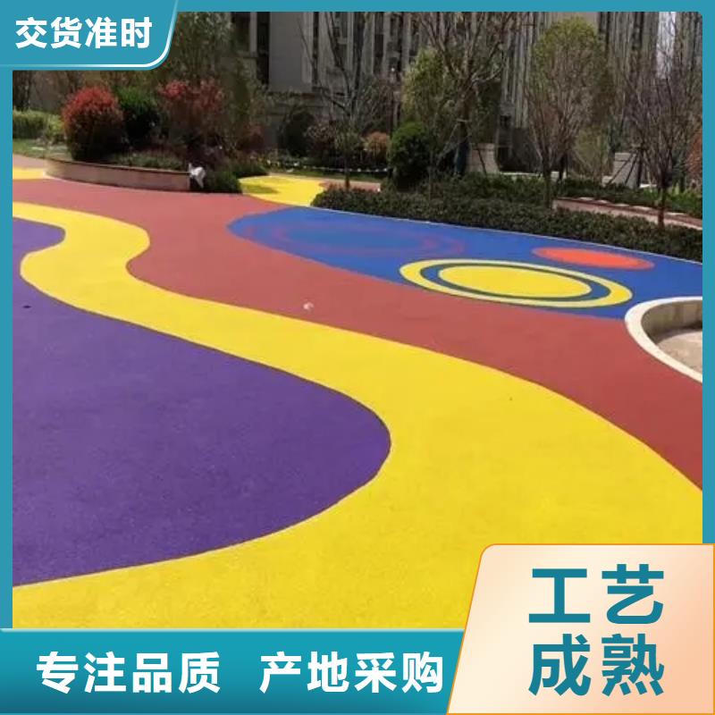 塑膠跑道幼兒園跑道應用廣泛