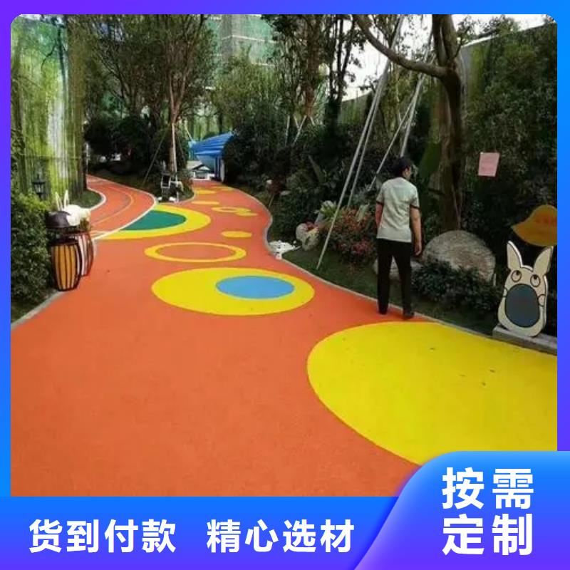 塑膠跑道-羽毛球場廠家直接面向客戶