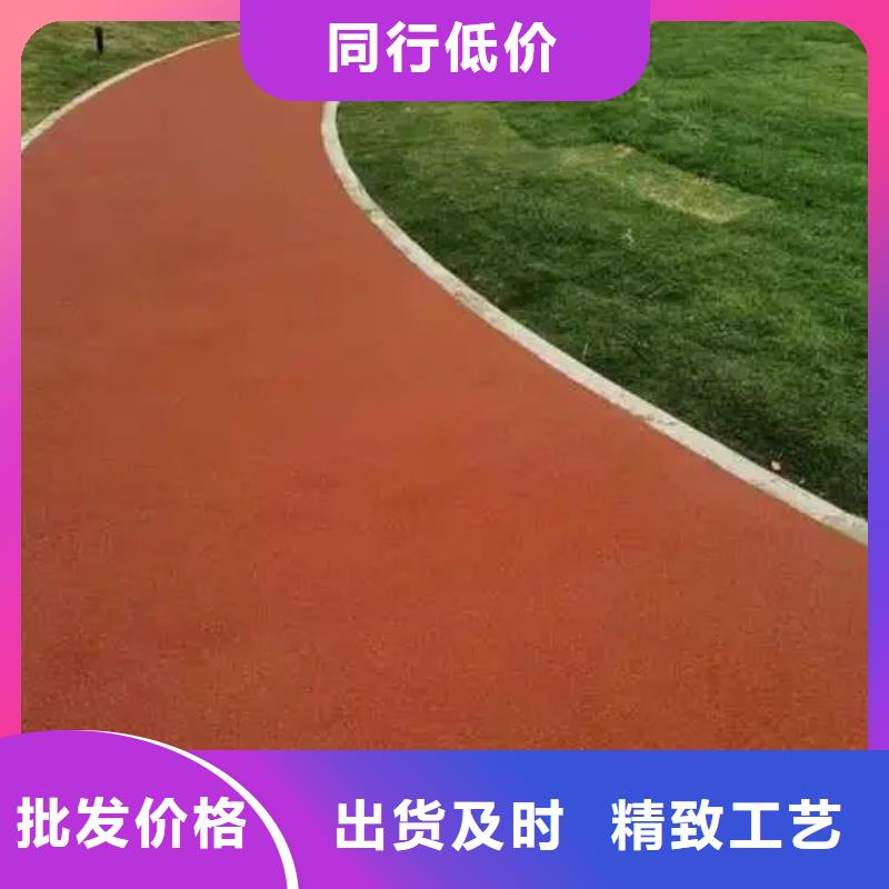 【塑胶跑道幼儿园跑道种类多质量好】