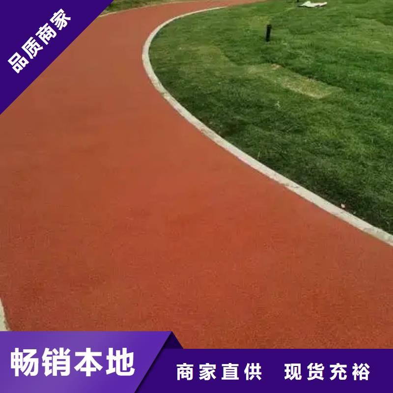 塑膠跑道【幼兒園跑道】品質保證實力見證