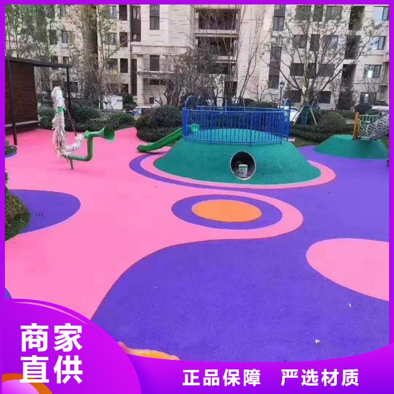 【塑膠跑道】羽毛球場地現貨采購