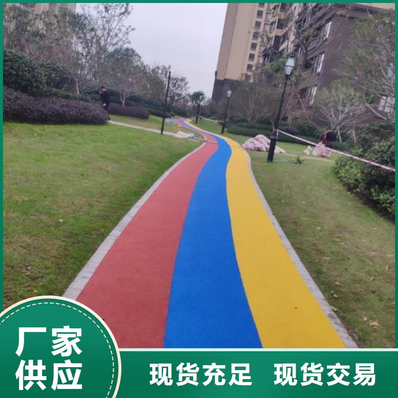 塑膠跑道_pvc運動地板現貨實拍