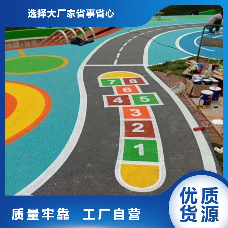 【塑胶跑道羽毛球场地精工制作】