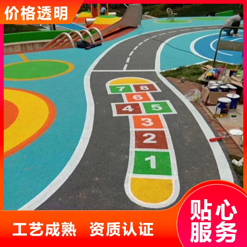 塑膠跑道-排球場地高品質(zhì)誠信廠家