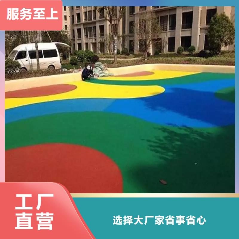 塑膠跑道幼兒園跑道適用范圍廣