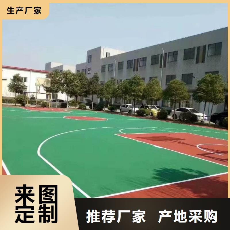 塑膠跑道pvc塑膠地板源頭廠家