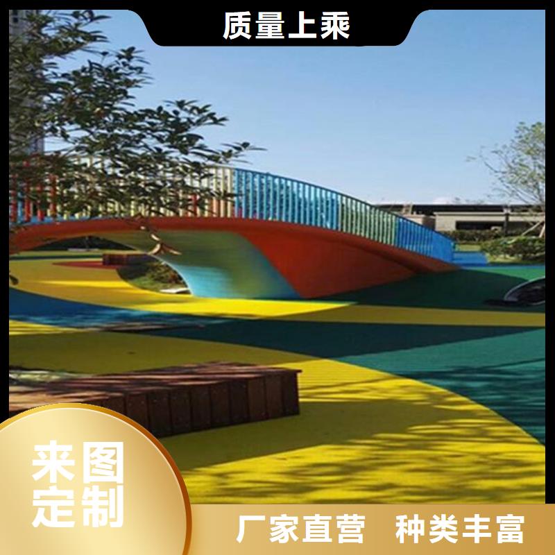 塑膠跑道-幼兒園EPDM好貨直供