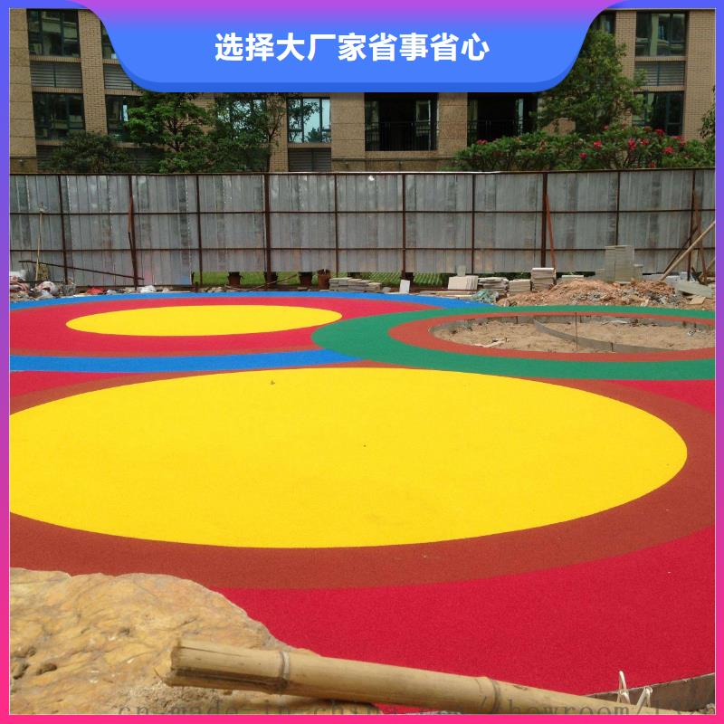 【塑膠跑道幼兒園跑道種類多質量好】