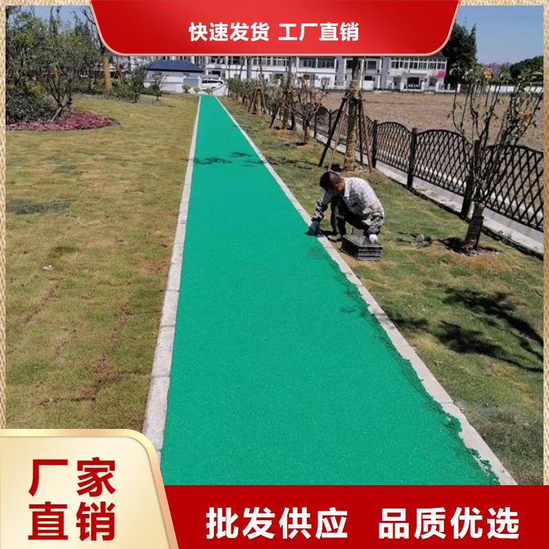 塑膠跑道,學校操場塑膠跑道實體廠家大量現貨