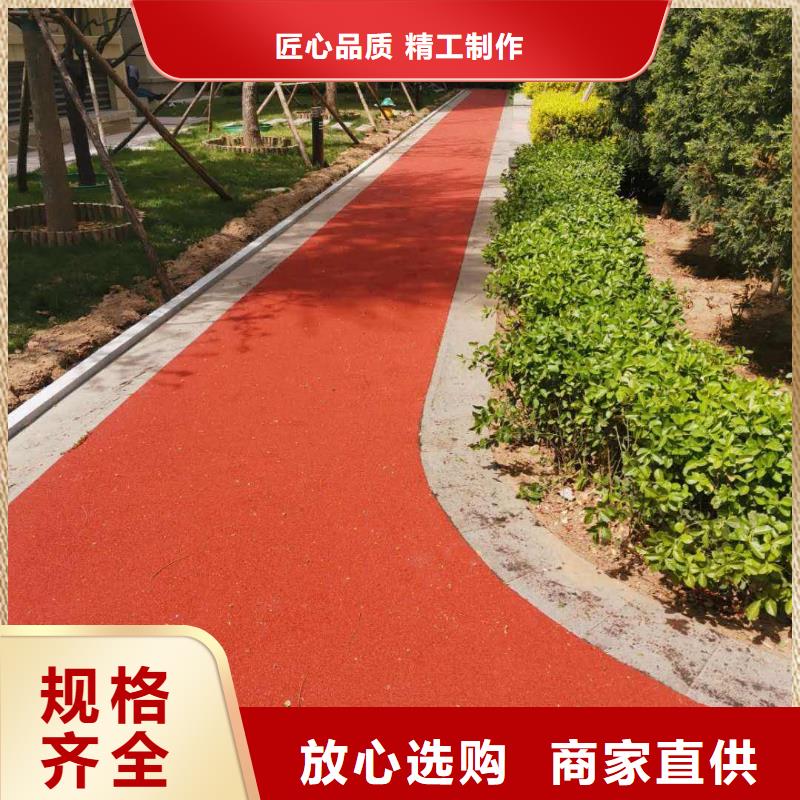 塑膠跑道-羽毛球場廠家直接面向客戶