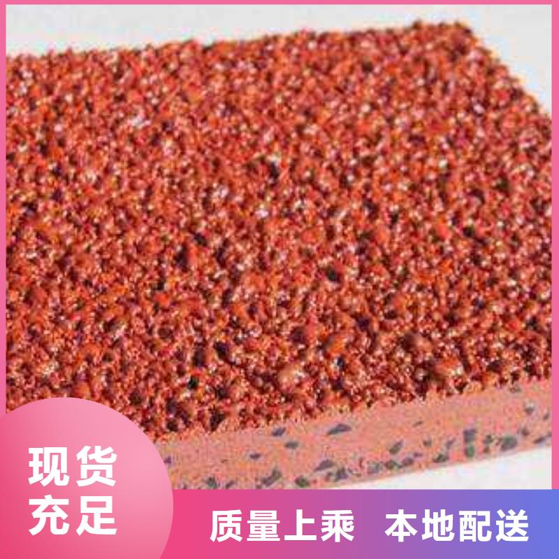 塑胶跑道_室内羽毛球场真正的源头厂家