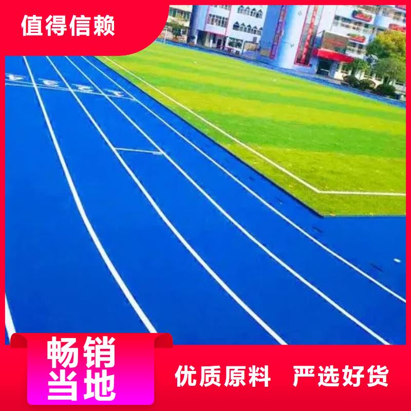 球场视频-球场|开封市|兰考|尉氏|周口|鹤壁|平顶山|商丘|三门峡|濮阳|新乡