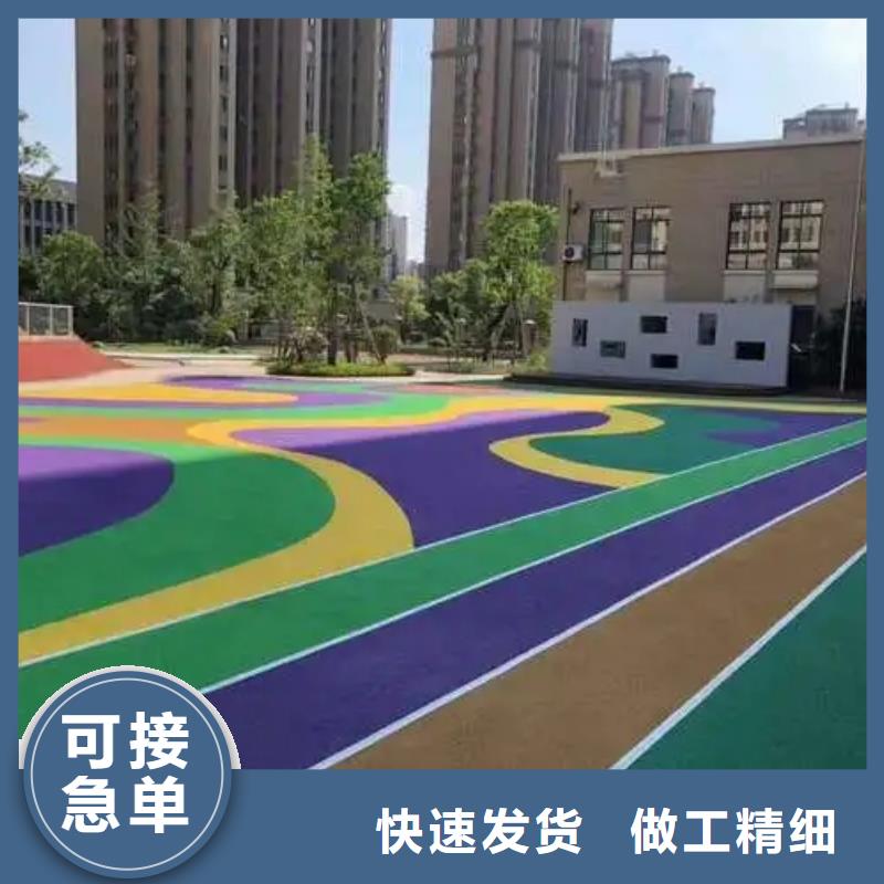 球场视频-球场|开封市|兰考|尉氏|周口|鹤壁|平顶山|商丘|三门峡|濮阳|新乡