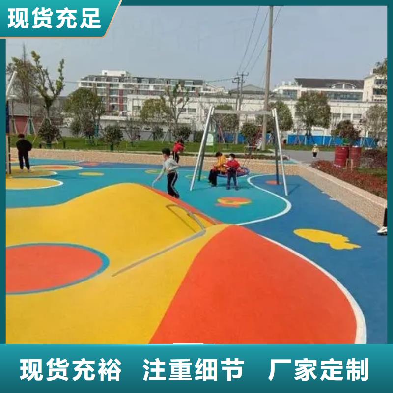 塑胶场地 【塑胶跑道】用品质赢得客户信赖-可发货到禅城|高明|汕尾|惠州|江门|茂名