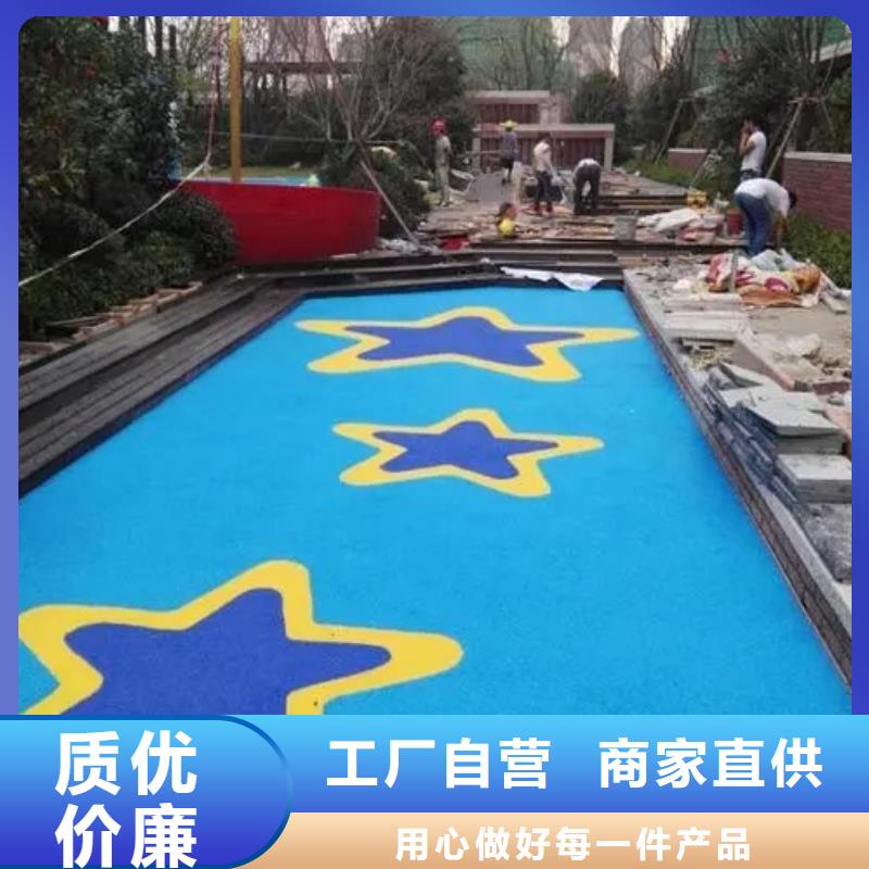 球场视频-球场|开封市|兰考|尉氏|周口|鹤壁|平顶山|商丘|三门峡|濮阳|新乡