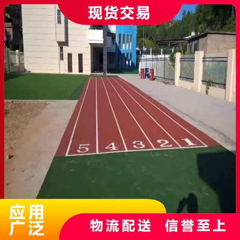 球场视频-球场|开封市|兰考|尉氏|周口|鹤壁|平顶山|商丘|三门峡|濮阳|新乡