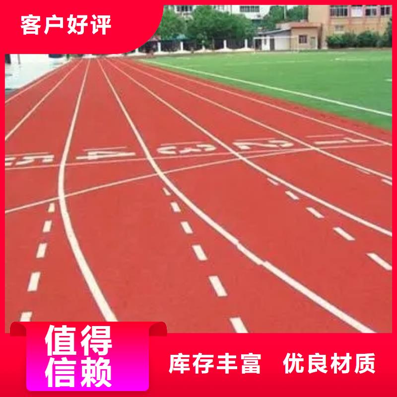 球场视频-球场|开封市|兰考|尉氏|周口|鹤壁|平顶山|商丘|三门峡|濮阳|新乡