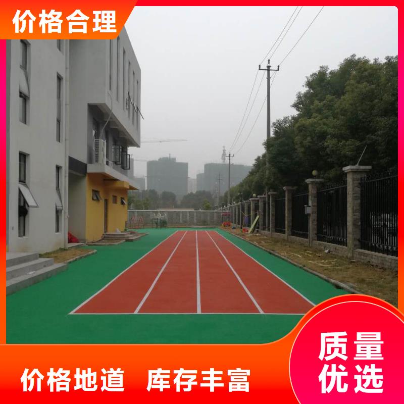 球场视频-球场|开封市|兰考|尉氏|周口|鹤壁|平顶山|商丘|三门峡|濮阳|新乡
