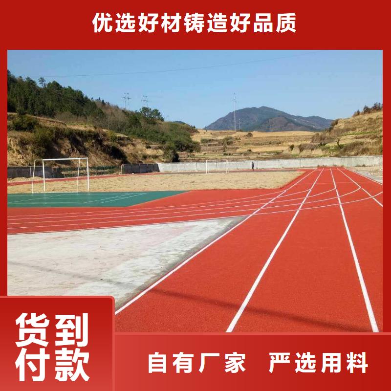 球场视频-球场|开封市|兰考|尉氏|周口|鹤壁|平顶山|商丘|三门峡|濮阳|新乡