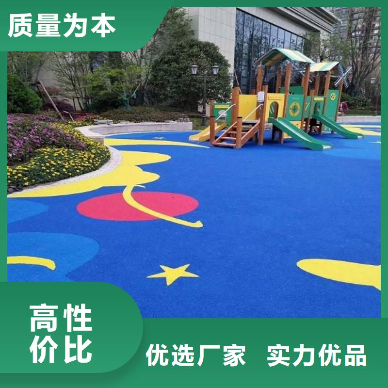 塑胶场地 【塑胶跑道】用品质赢得客户信赖-可发货到禅城|高明|汕尾|惠州|江门|茂名