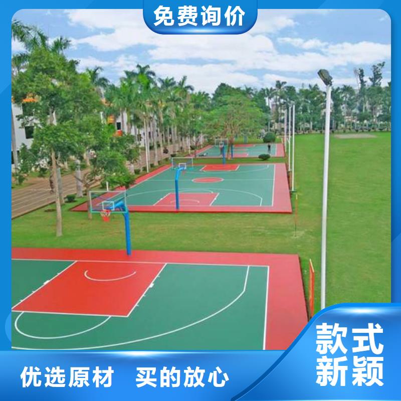 球场视频-球场|开封市|兰考|尉氏|周口|鹤壁|平顶山|商丘|三门峡|濮阳|新乡