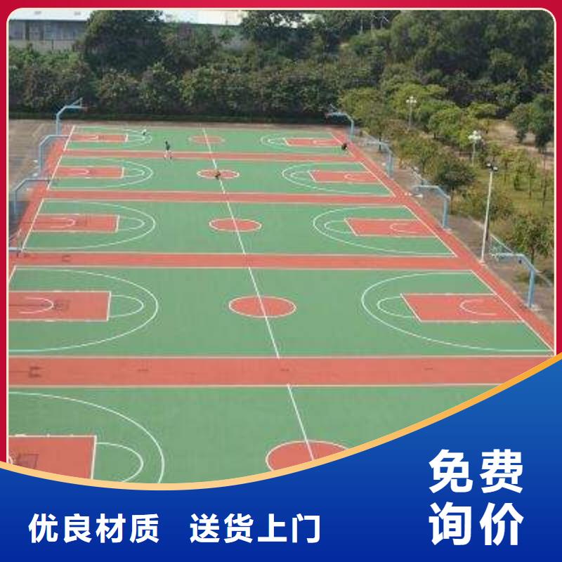 球场视频-球场|开封市|兰考|尉氏|周口|鹤壁|平顶山|商丘|三门峡|濮阳|新乡