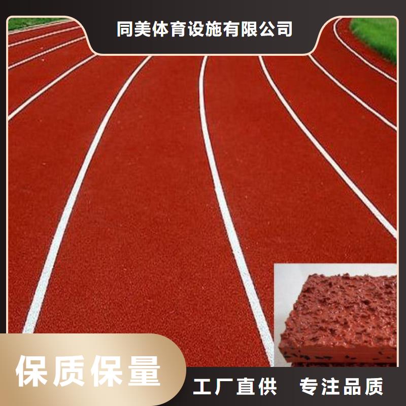 球场视频-球场|开封市|兰考|尉氏|周口|鹤壁|平顶山|商丘|三门峡|濮阳|新乡