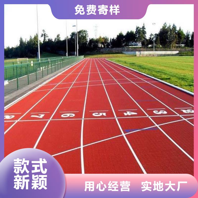 球场视频-球场|开封市|兰考|尉氏|周口|鹤壁|平顶山|商丘|三门峡|濮阳|新乡