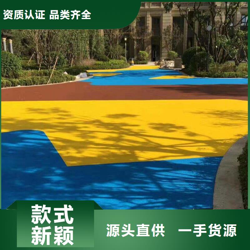 塑胶场地 【塑胶跑道】用品质赢得客户信赖-可发货到禅城|高明|汕尾|惠州|江门|茂名