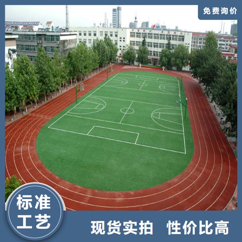 球场视频-球场|开封市|兰考|尉氏|周口|鹤壁|平顶山|商丘|三门峡|濮阳|新乡