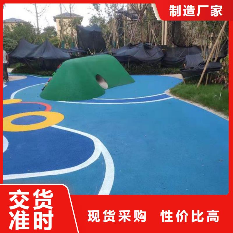 同美球场【 幼儿园塑胶跑道 印花型跑道买的是放心】17za.com