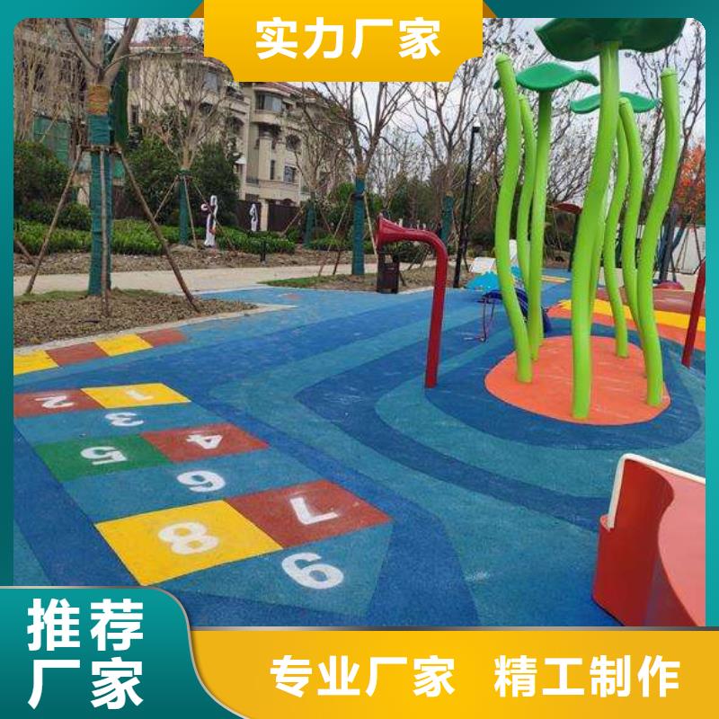 同美球场【 EPDM塑胶跑道_塑胶跑道定制不额外收费】17za.com