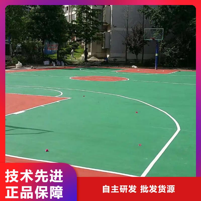 塑胶地坪,【塑胶跑道】多年经验值得信赖本地品牌