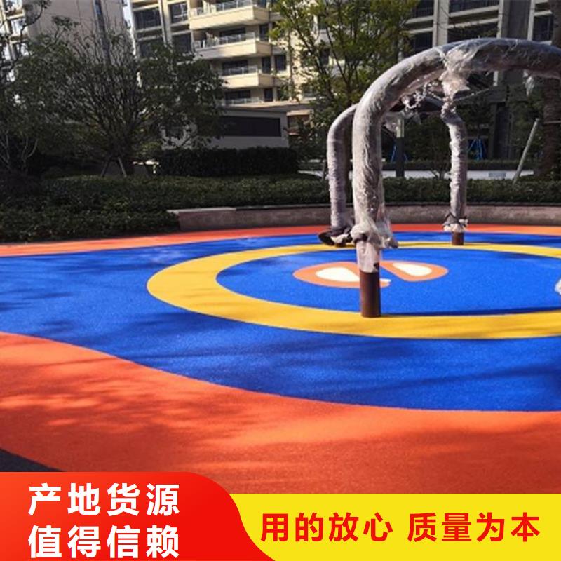 塑胶地坪,【塑胶跑道】多年经验值得信赖本地品牌