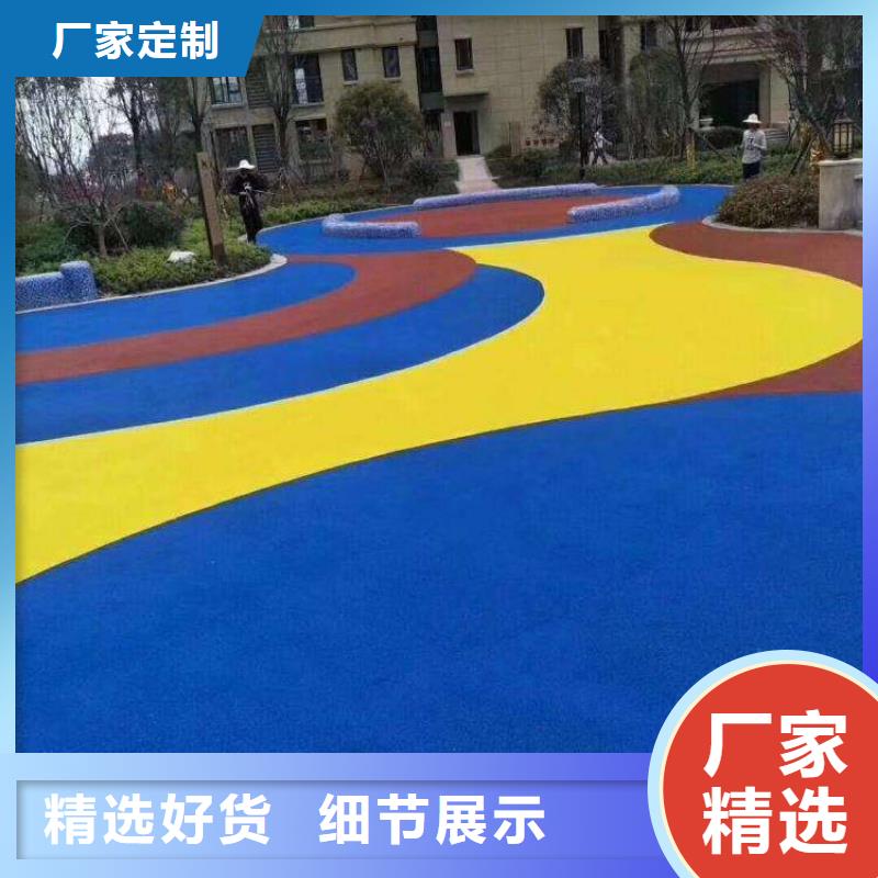 塑胶地坪,【塑胶跑道】多年经验值得信赖本地品牌