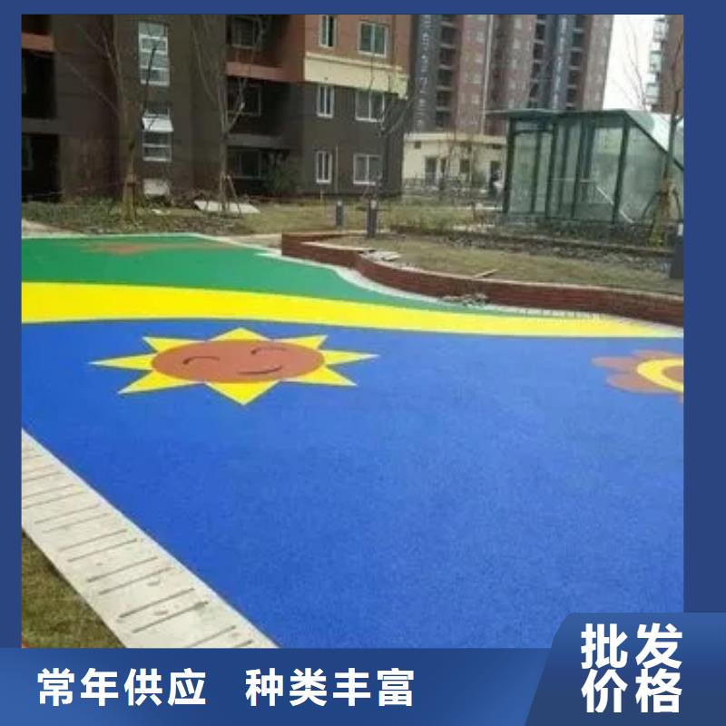 硅PU篮球场 【塑胶跑道】保质保量
