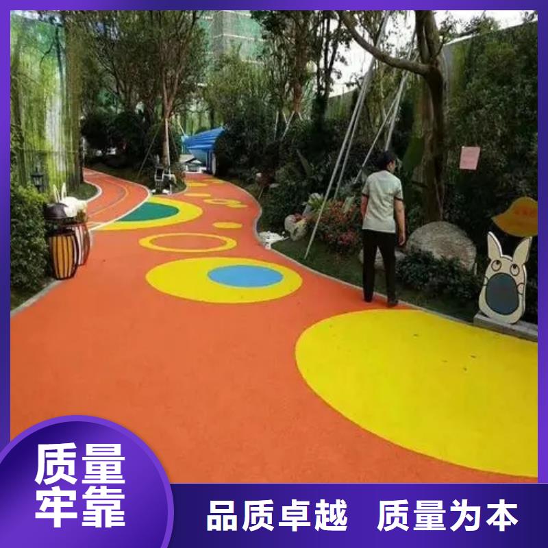 硅PU篮球场 【塑胶跑道】保质保量