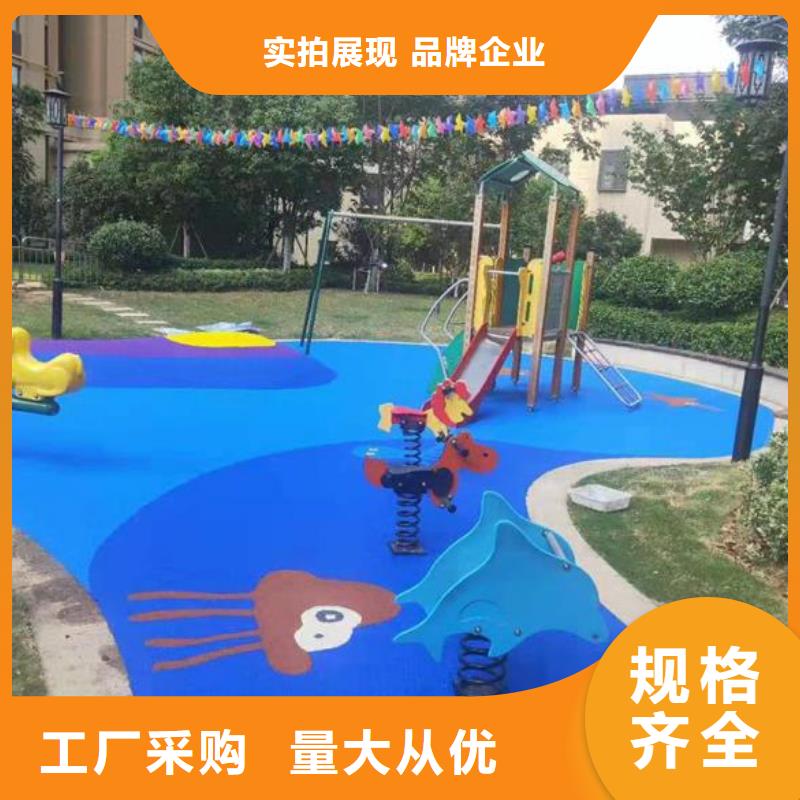 硅PU篮球场 【塑胶跑道】保质保量