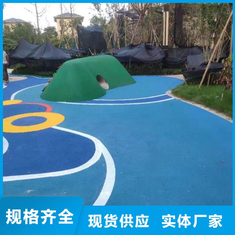 硅PU篮球场 【塑胶跑道】保质保量