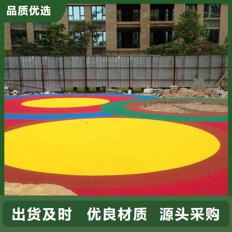 硅PU篮球场 【塑胶跑道】保质保量