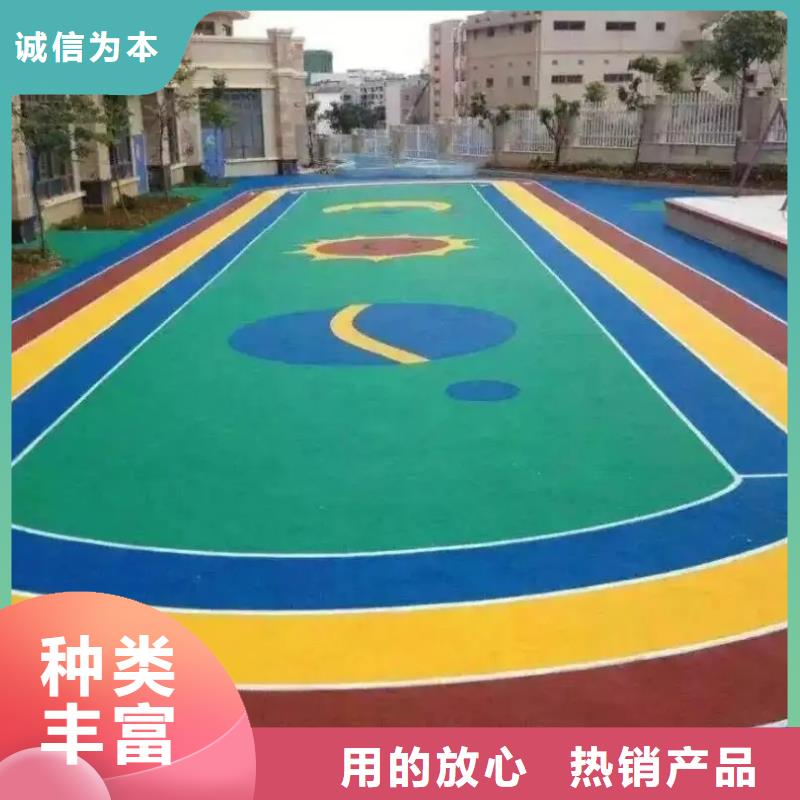 環保型塑膠跑道pvc運動地板層層質檢