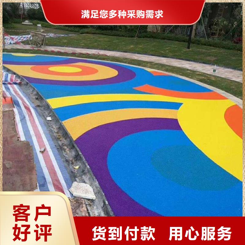 环保型塑胶跑道_epdm塑胶跑道库存齐全厂家直供