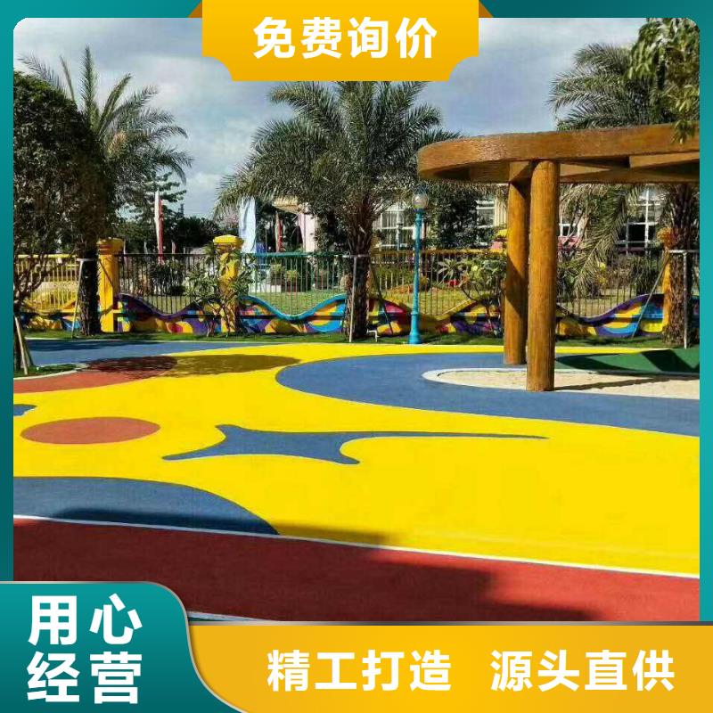 環保型塑膠跑道幼兒園彩色操場選擇我們沒錯