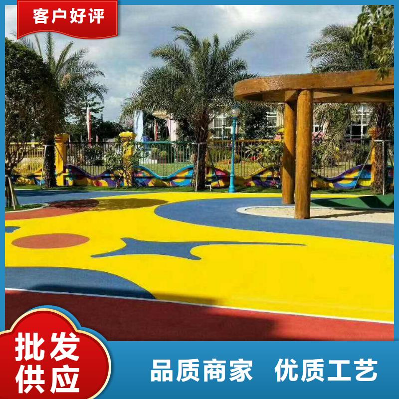 環保型塑膠跑道幼兒園彩色操場廠家定制